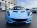 Lotus ELISE*CLUB RACER*COC*U-FREI*DEUTSCH*SCHALEN*KLIM