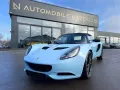 Lotus ELISE*CLUB RACER*COC*U-FREI*DEUTSCH*SCHALEN*KLIM
