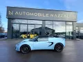 Lotus ELISE*CLUB RACER*COC*U-FREI*DEUTSCH*SCHALEN*KLIM