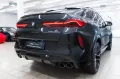 BMW X6 M Competition B&W SKY LOUNGE 360° M+S