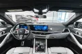 BMW X6 M Competition B&W SKY LOUNGE 360° M+S