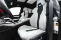 BMW X6 M Competition B&W SKY LOUNGE 360° M+S