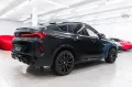 BMW X6 M Competition B&W SKY LOUNGE 360° M+S