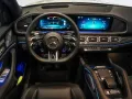 Mercedes-Benz GLS 63 AMG NIGHT-DISTRONIC-PANO-AHK-UVP 208.000,