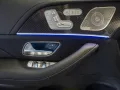 Mercedes-Benz GLS 63 AMG NIGHT-DISTRONIC-PANO-AHK-UVP 208.000,