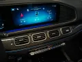 Mercedes-Benz GLS 63 AMG NIGHT-DISTRONIC-PANO-AHK-UVP 208.000,