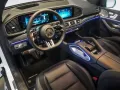 Mercedes-Benz GLS 63 AMG NIGHT-DISTRONIC-PANO-AHK-UVP 208.000,