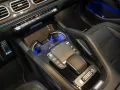 Mercedes-Benz GLS 63 AMG NIGHT-DISTRONIC-PANO-AHK-UVP 208.000,