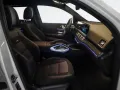 Mercedes-Benz GLS 63 AMG NIGHT-DISTRONIC-PANO-AHK-UVP 208.000,