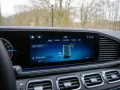 Mercedes-Benz GLE 350 de 4MATIC mit EQ Hybrid Technologie AMG