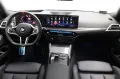 BMW M340d Touring xDrive AHK HeadUp Keyless