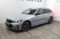 BMW M340d Touring xDrive AHK HeadUp Keyless
