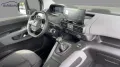 Peugeot Rifter 1,5 Blue HDi L2 Allure DAB KLIMA LED KAME