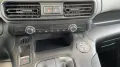 Peugeot Rifter 1,5 Blue HDi L2 Allure DAB KLIMA LED KAME