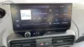 Peugeot Rifter 1,5 Blue HDi L2 Allure DAB KLIMA LED KAME