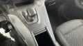 Peugeot Rifter 1,5 Blue HDi L2 Allure DAB KLIMA LED KAME