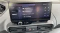 Peugeot Rifter 1,5 Blue HDi L2 Allure DAB KLIMA LED KAME