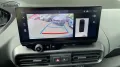 Peugeot Rifter 1,5 Blue HDi L2 Allure DAB KLIMA LED KAME
