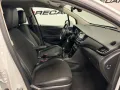 Opel Mokka X 1.6 CDTI Ecotec 4x2 Start&Stop Inno