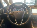 Ford S-Max 1,5 EcoBoost  Titanium  / 7 Sitze   