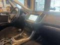 Ford S-Max 1,5 EcoBoost  Titanium  / 7 Sitze   