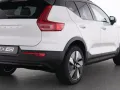 Volvo EX40 RWD Plus Dark