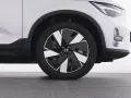 Volvo EX40 RWD Plus Dark