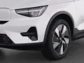 Volvo EX40 RWD Plus Dark