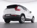 Volvo EX40 RWD Plus Dark