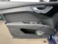 Audi Q4 Sportback e-tron 45 e-tron 210 kW