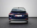 Audi Q4 Sportback e-tron 45 e-tron 210 kW