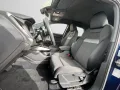 Audi Q4 Sportback e-tron 45 e-tron 210 kW
