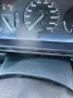 Audi 200 10V Turbo 5T C2 Automatik