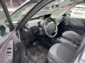 Citroën Grand C4 Picasso / SpaceTourer 7 Sitzer