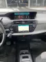 Citroën Grand C4 Picasso / SpaceTourer 7 Sitzer