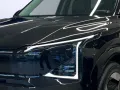 Kia EV5 Earth *DRIVEWISE*SOUND*LEDPAKET*