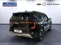 Kia EV5 Earth *DRIVEWISE*SOUND*LEDPAKET*