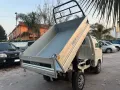 Piaggio Porter 1.3 Cassonato Ribaltabile GPL
