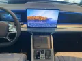 BYD SEALION 7 Excellence