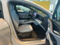 BYD SEALION 7 Excellence