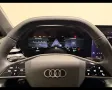 Audi AUDI A5 AVANT 40 TDI MHEV+ S-TRONIC QUATTRO S LI