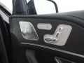 Mercedes-Benz GLE 350 de 4M C EQ AMG Night Burmester MBUX Pano