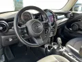 MINI Cooper Essential Trim LED DrivAss.