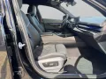 BMW 540d xDrive Touring