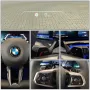 BMW 540d xDrive Touring