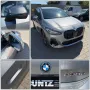 BMW 230e xDrive Active Tourer