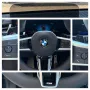 BMW 223i xDrive Active Tourer