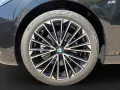 BMW 223i xDrive Active Tourer