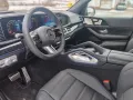 Mercedes-Benz GLS 450 d 4Matic AMG - Offroad paket MY2026