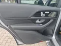 Mercedes-Benz GLS 450 d 4Matic AMG - Offroad paket MY2026